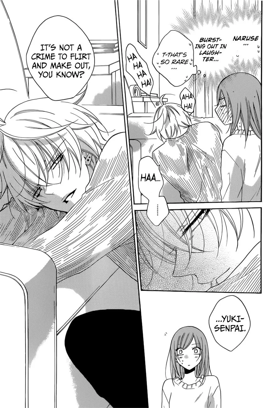 Cheeky Brat - Chapter 92 - Page 27