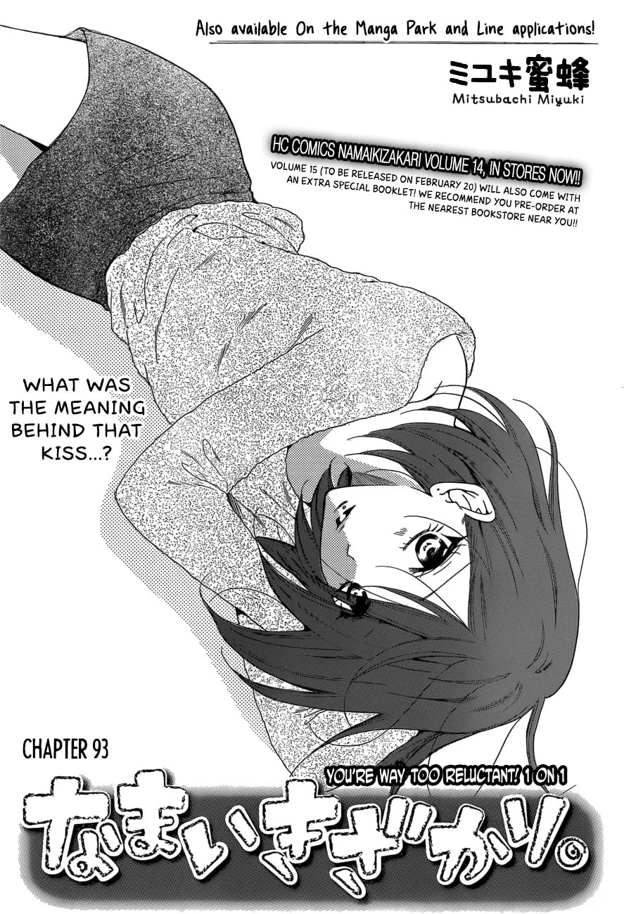 Cheeky Brat - Chapter 93 - Page 1