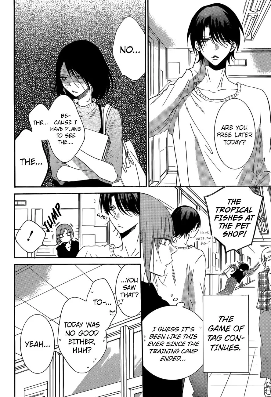 Cheeky Brat - Chapter 93 - Page 4