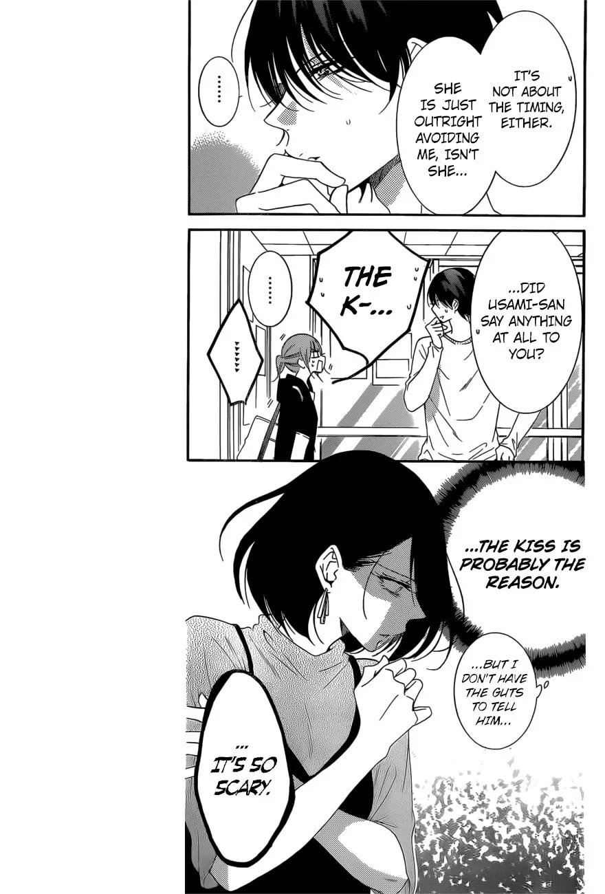 Cheeky Brat - Chapter 93 - Page 5