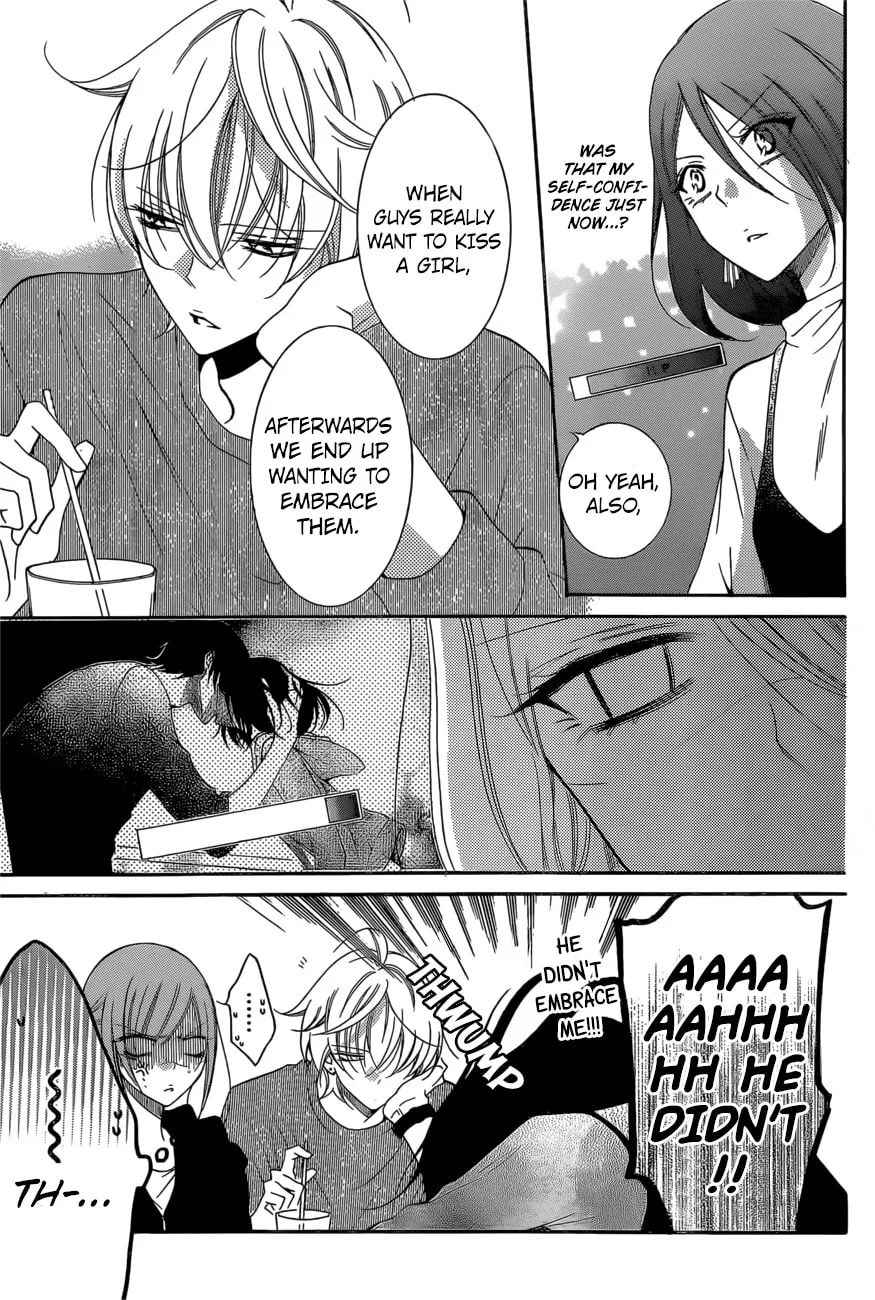 Cheeky Brat - Chapter 93 - Page 9