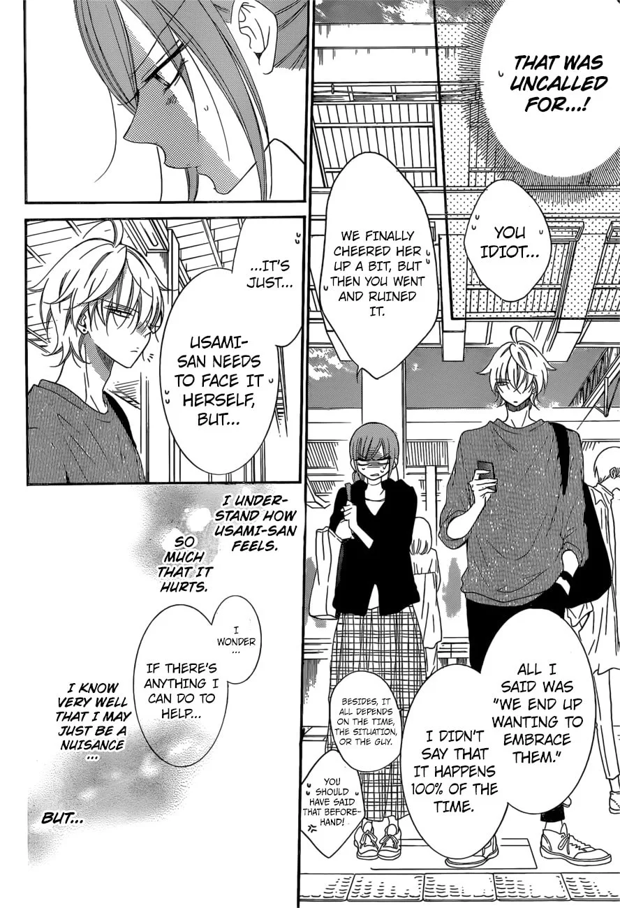 Cheeky Brat - Chapter 93 - Page 10