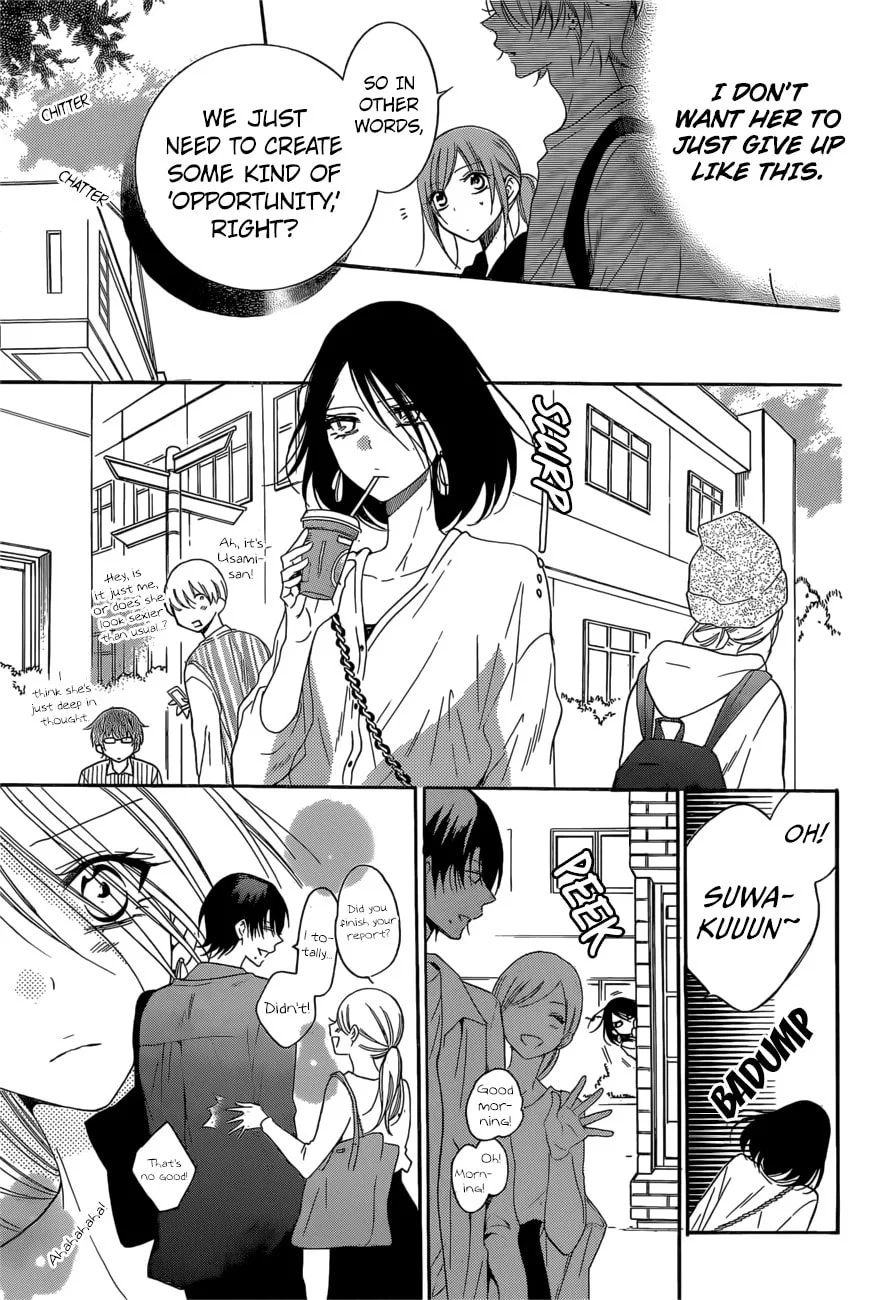 Cheeky Brat - Chapter 93 - Page 11