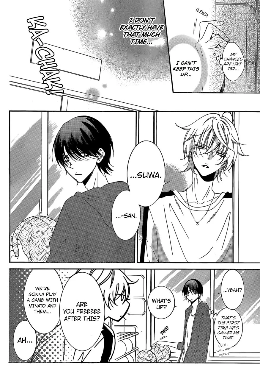 Cheeky Brat - Chapter 93 - Page 12