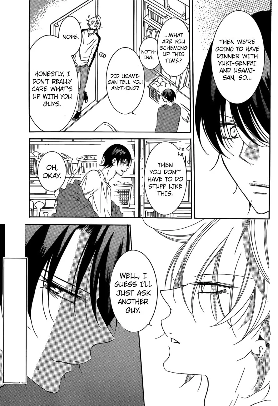Cheeky Brat - Chapter 93 - Page 13