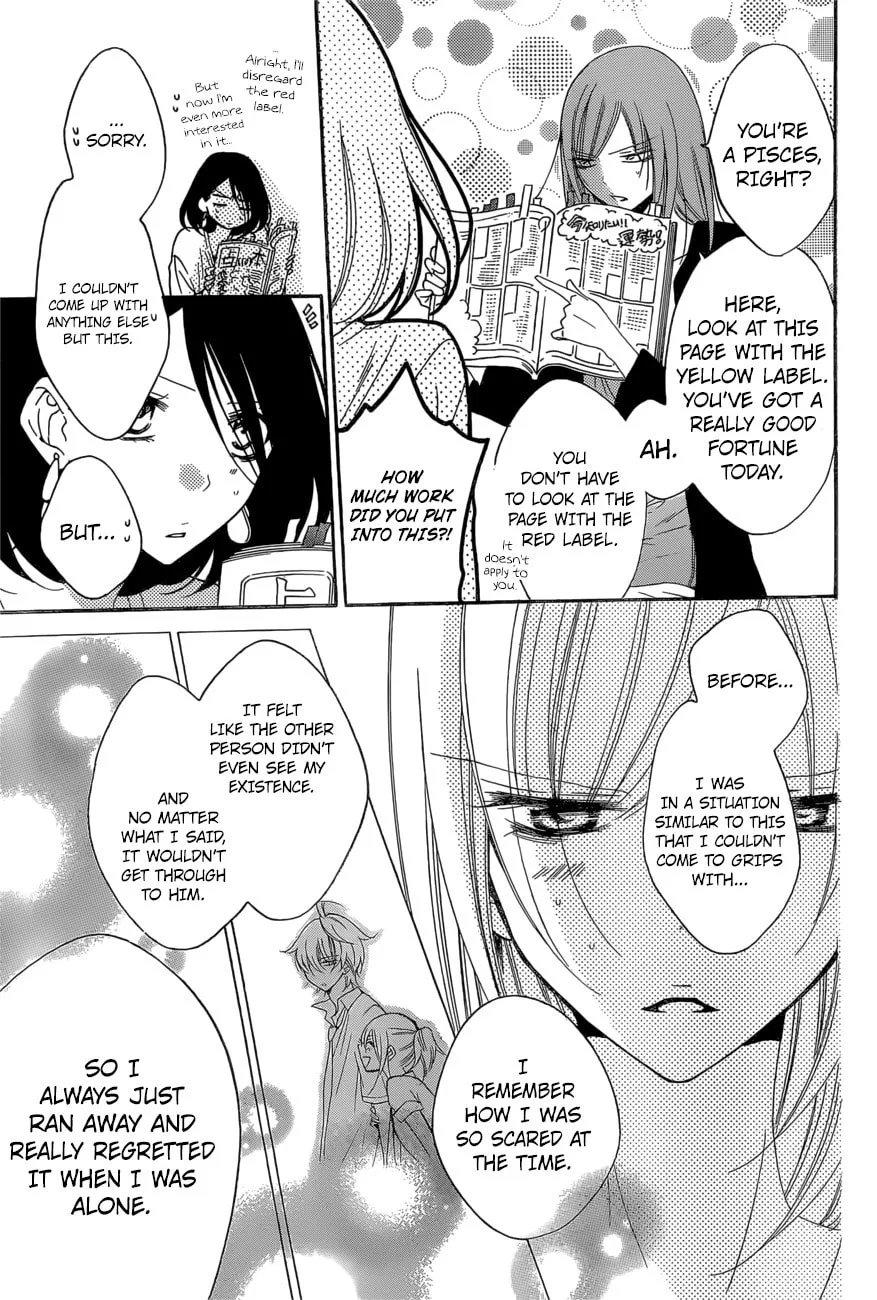 Cheeky Brat - Chapter 93 - Page 15