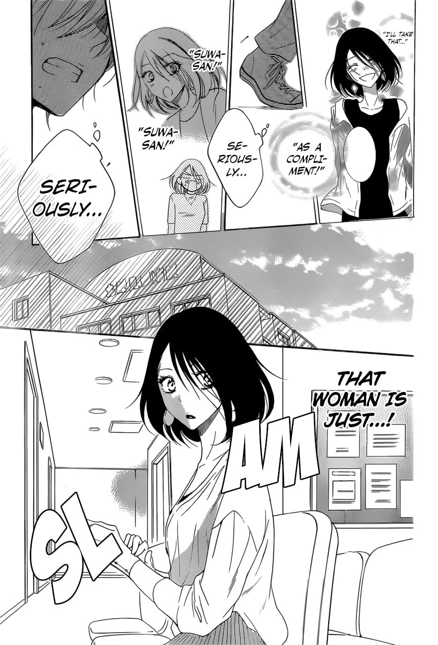 Cheeky Brat - Chapter 93 - Page 21