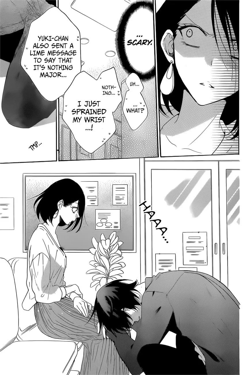 Cheeky Brat - Chapter 93 - Page 23