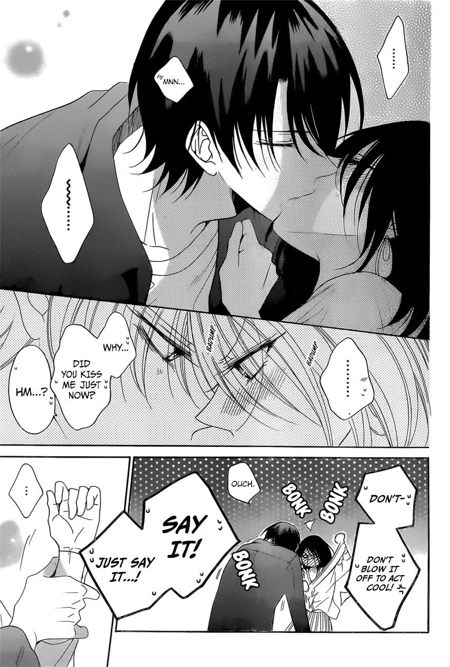 Cheeky Brat - Chapter 93 - Page 27