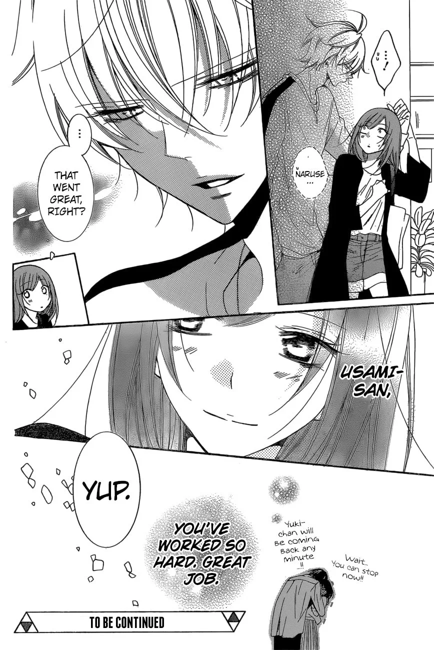Cheeky Brat - Chapter 93 - Page 30