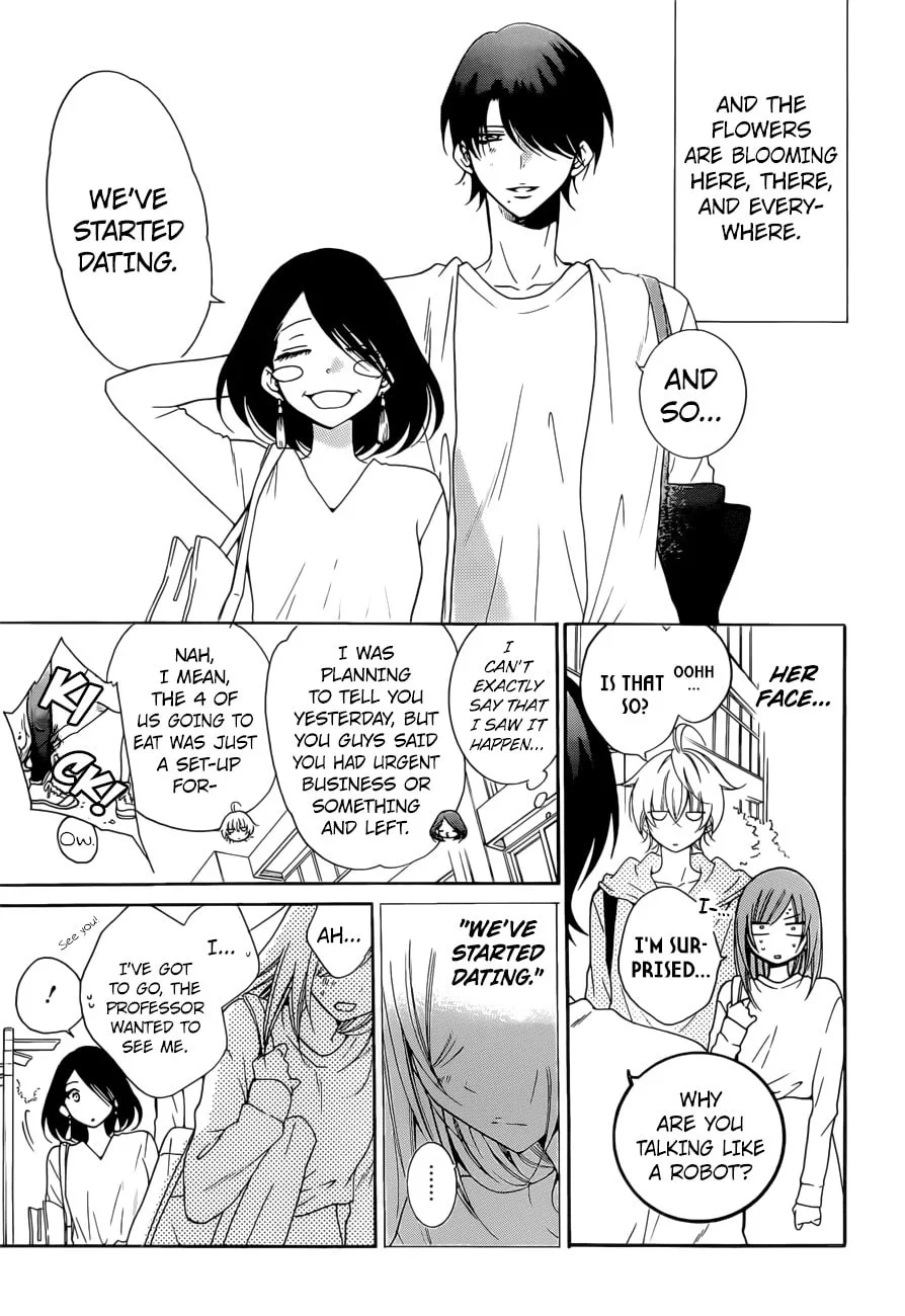 Cheeky Brat - Chapter 94 - Page 3