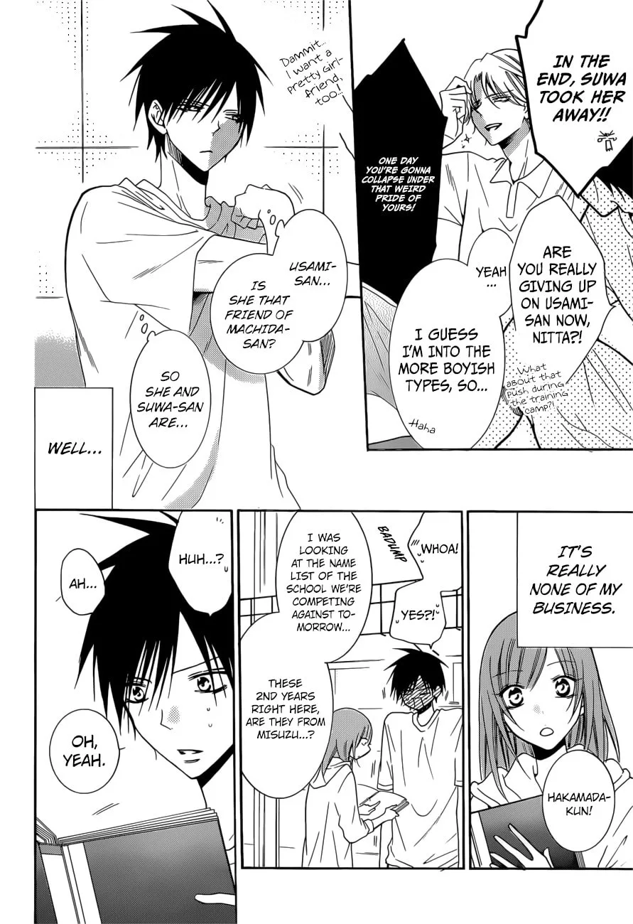 Cheeky Brat - Chapter 94 - Page 6