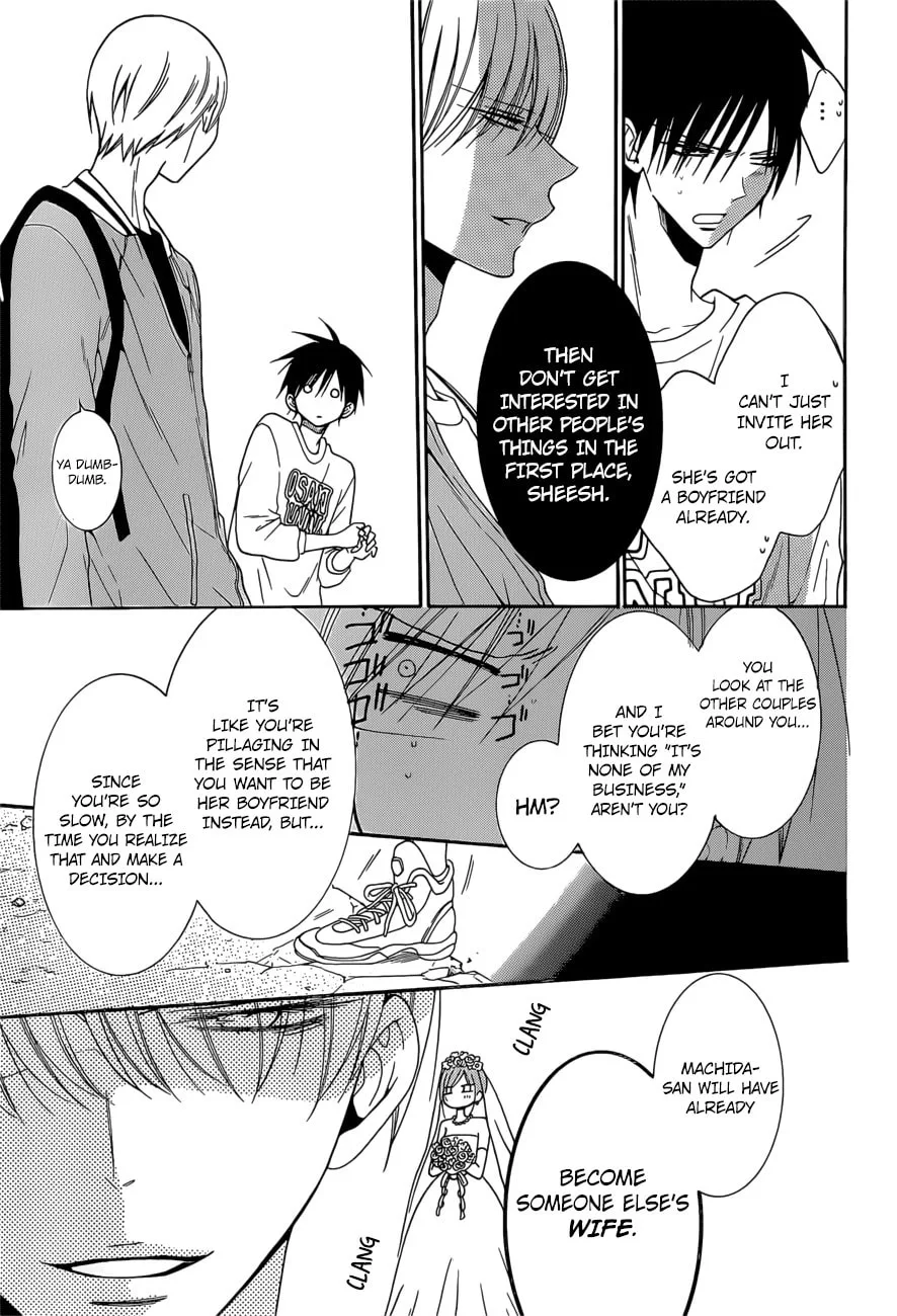 Cheeky Brat - Chapter 94 - Page 9