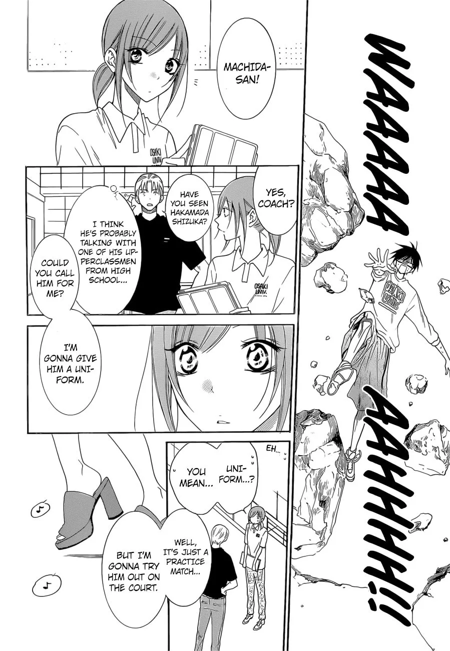 Cheeky Brat - Chapter 94 - Page 10