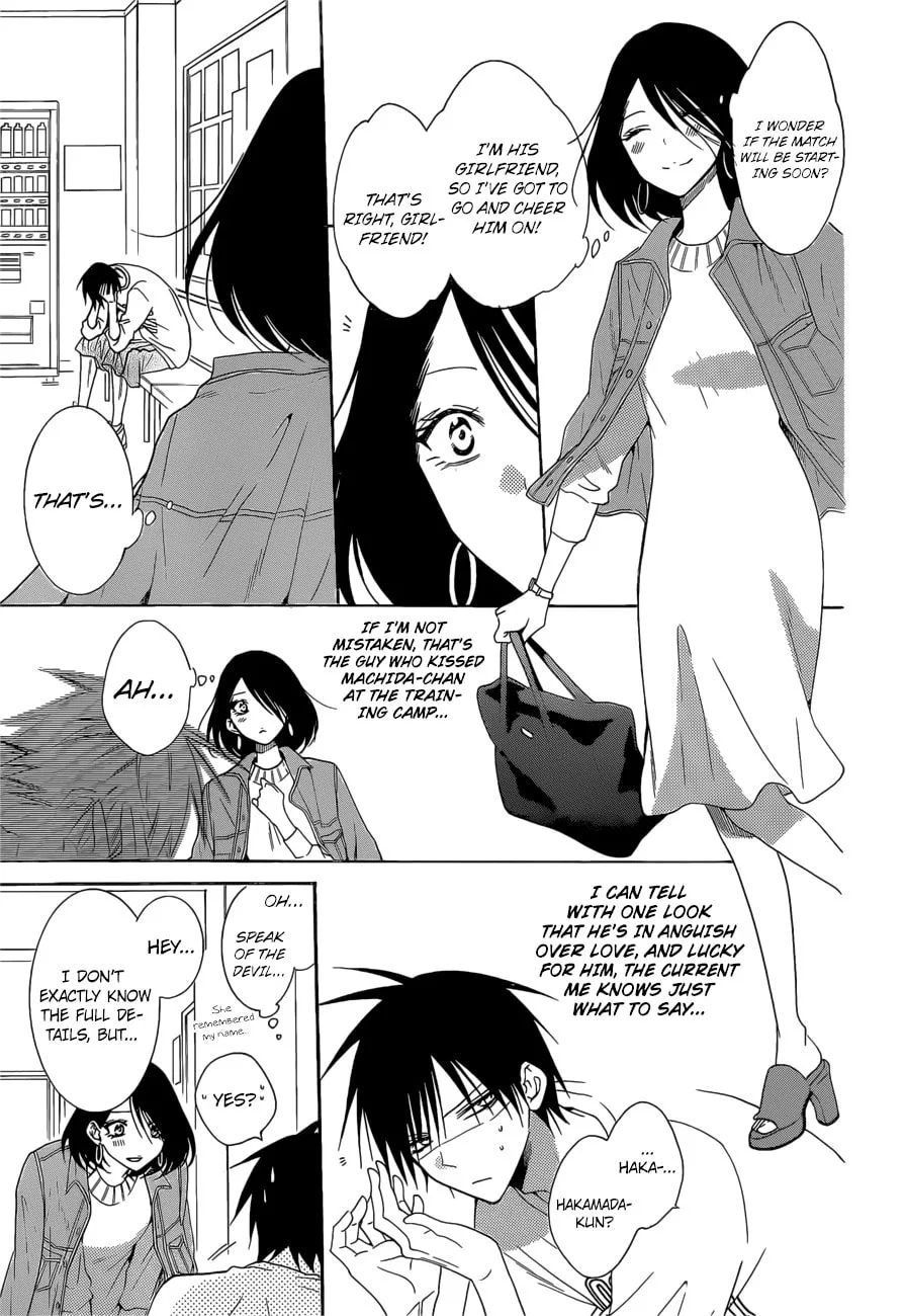 Cheeky Brat - Chapter 94 - Page 11