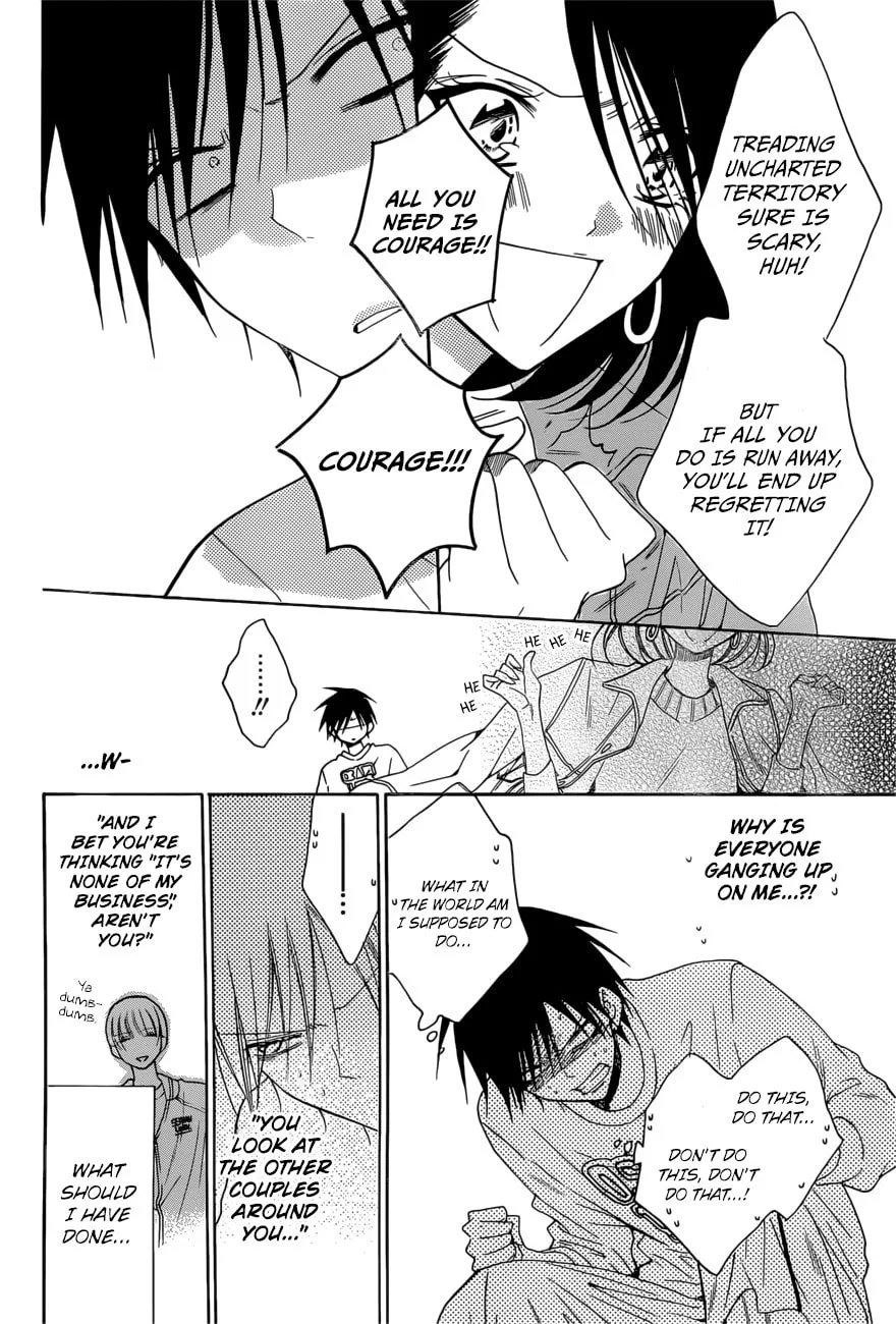 Cheeky Brat - Chapter 94 - Page 12
