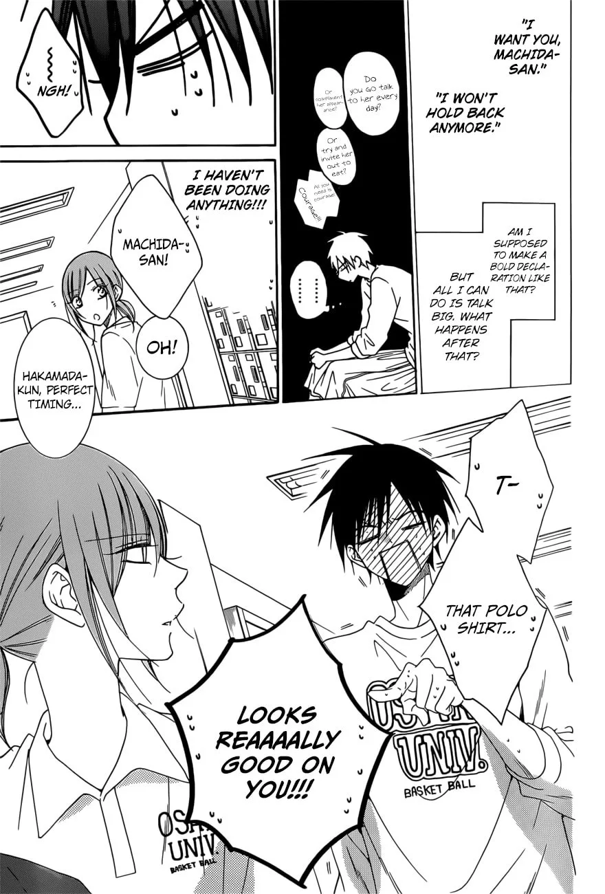 Cheeky Brat - Chapter 94 - Page 13