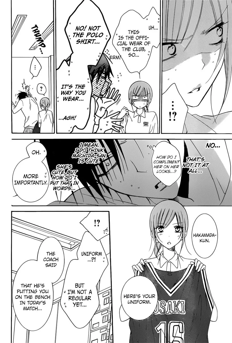 Cheeky Brat - Chapter 94 - Page 14