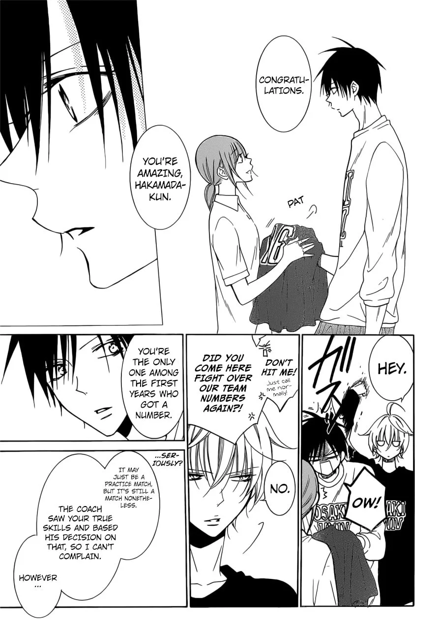 Cheeky Brat - Chapter 94 - Page 15