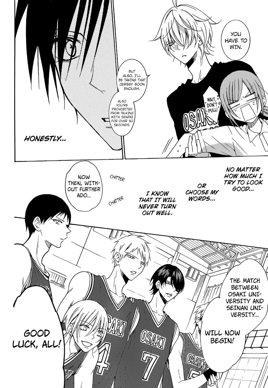Cheeky Brat - Chapter 94 - Page 16