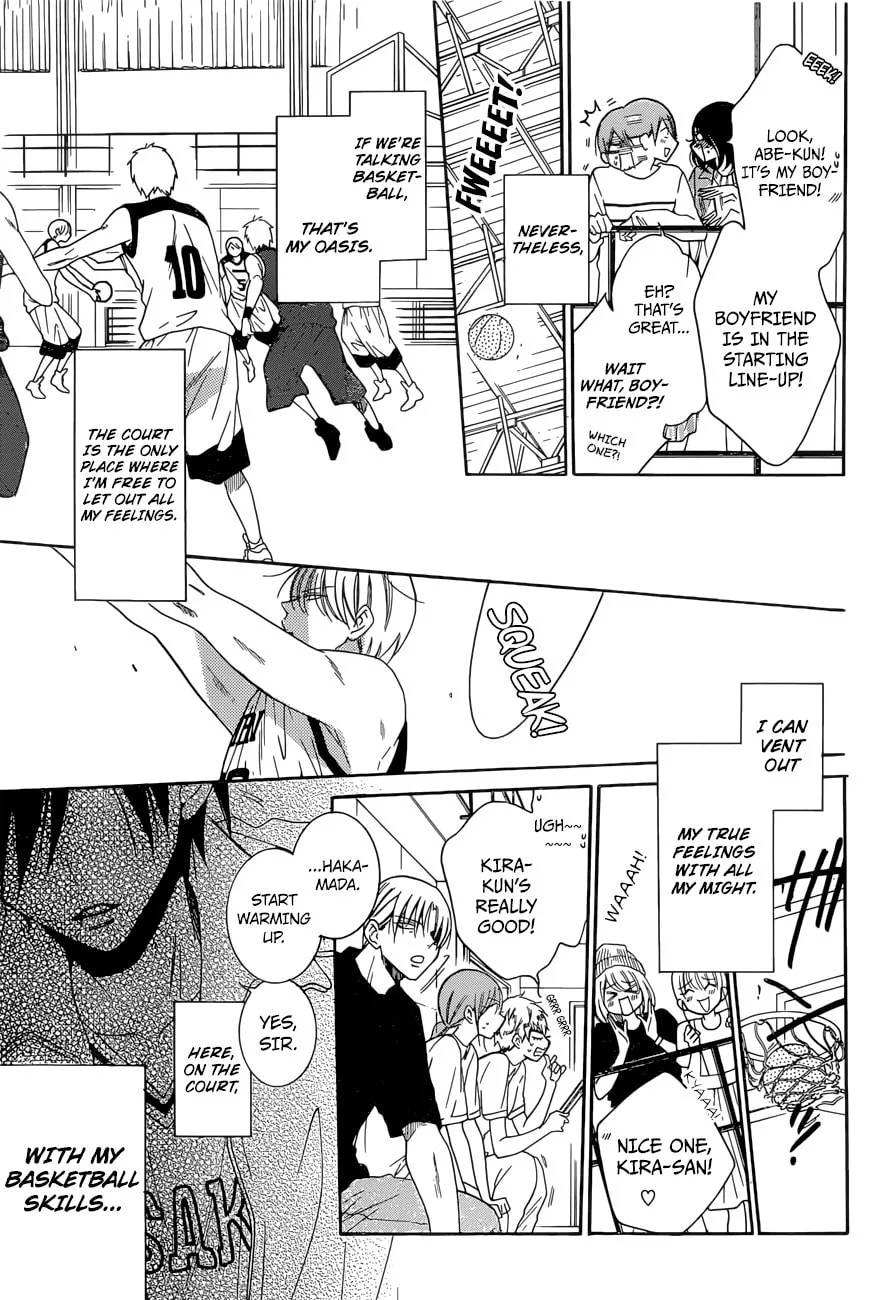 Cheeky Brat - Chapter 94 - Page 17