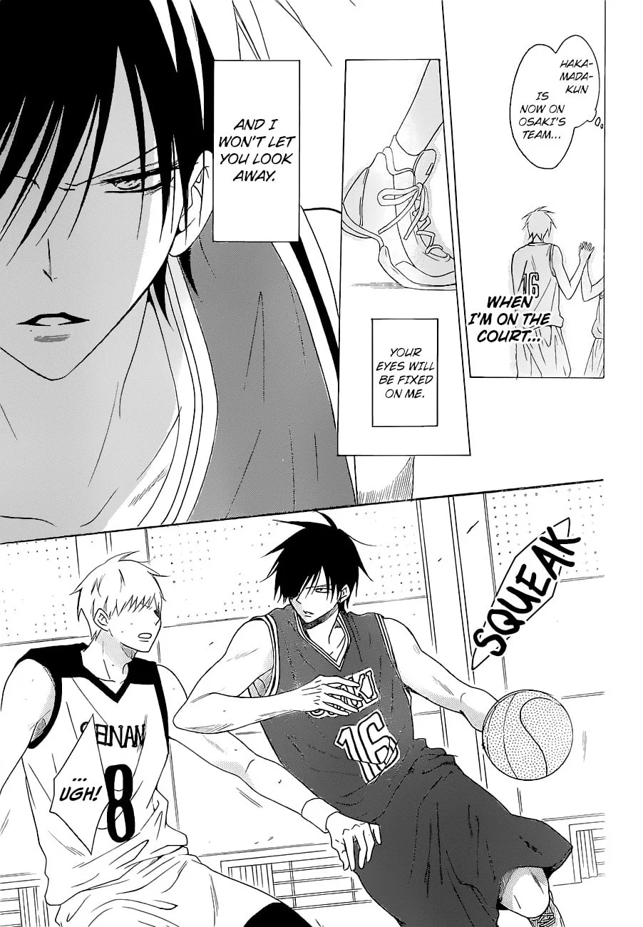 Cheeky Brat - Chapter 94 - Page 19
