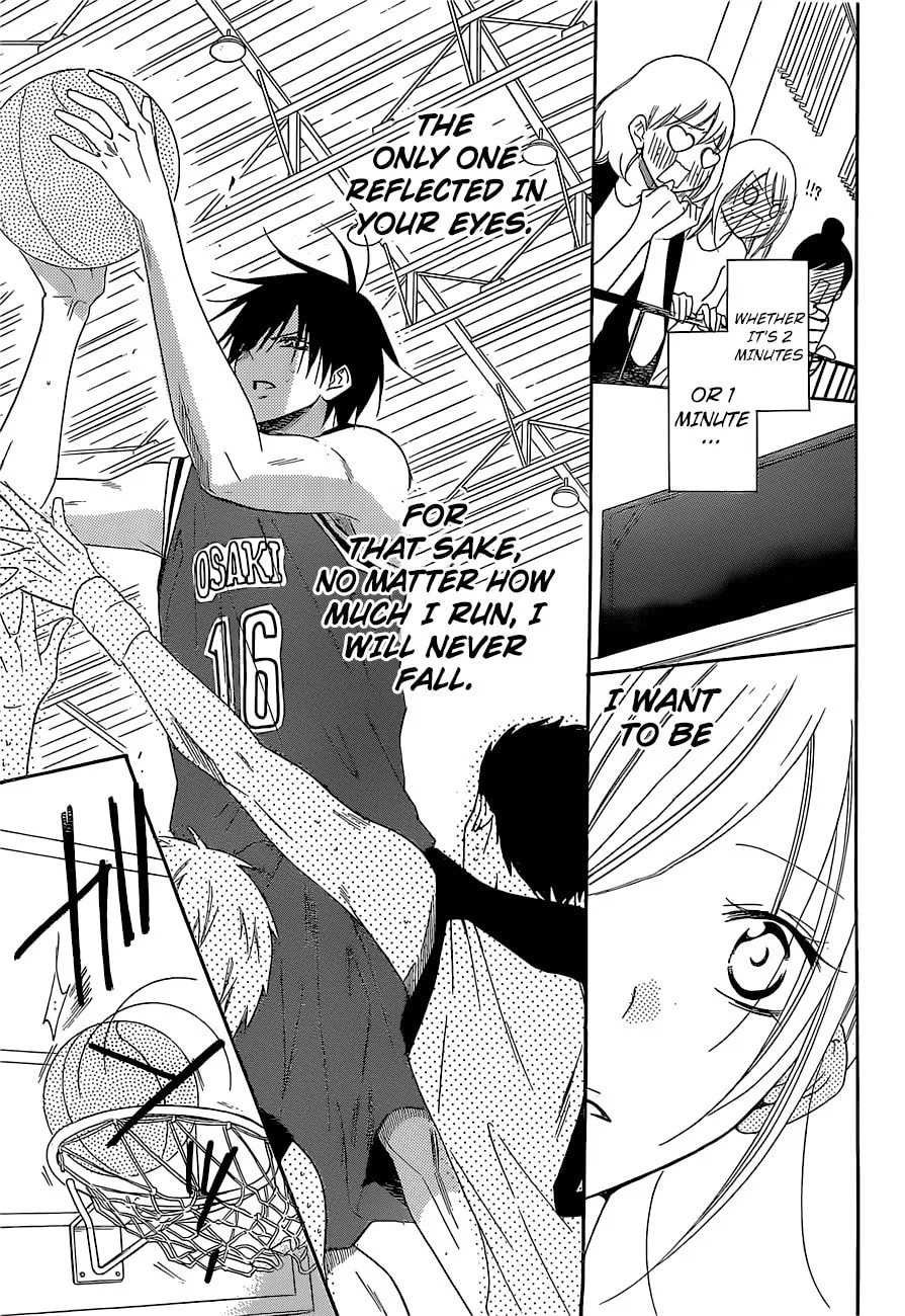 Cheeky Brat - Chapter 94 - Page 21