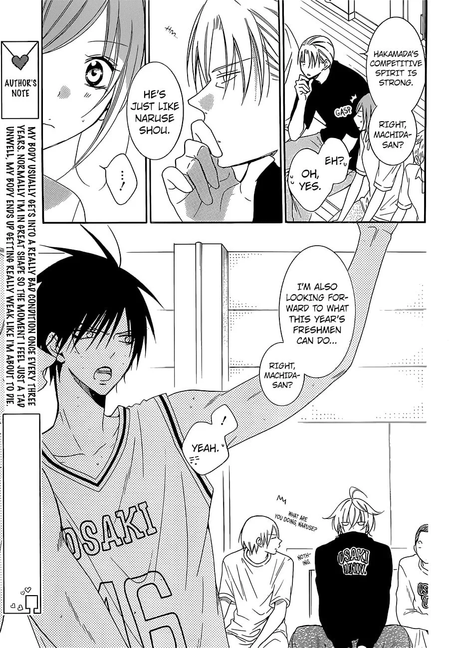 Cheeky Brat - Chapter 94 - Page 23