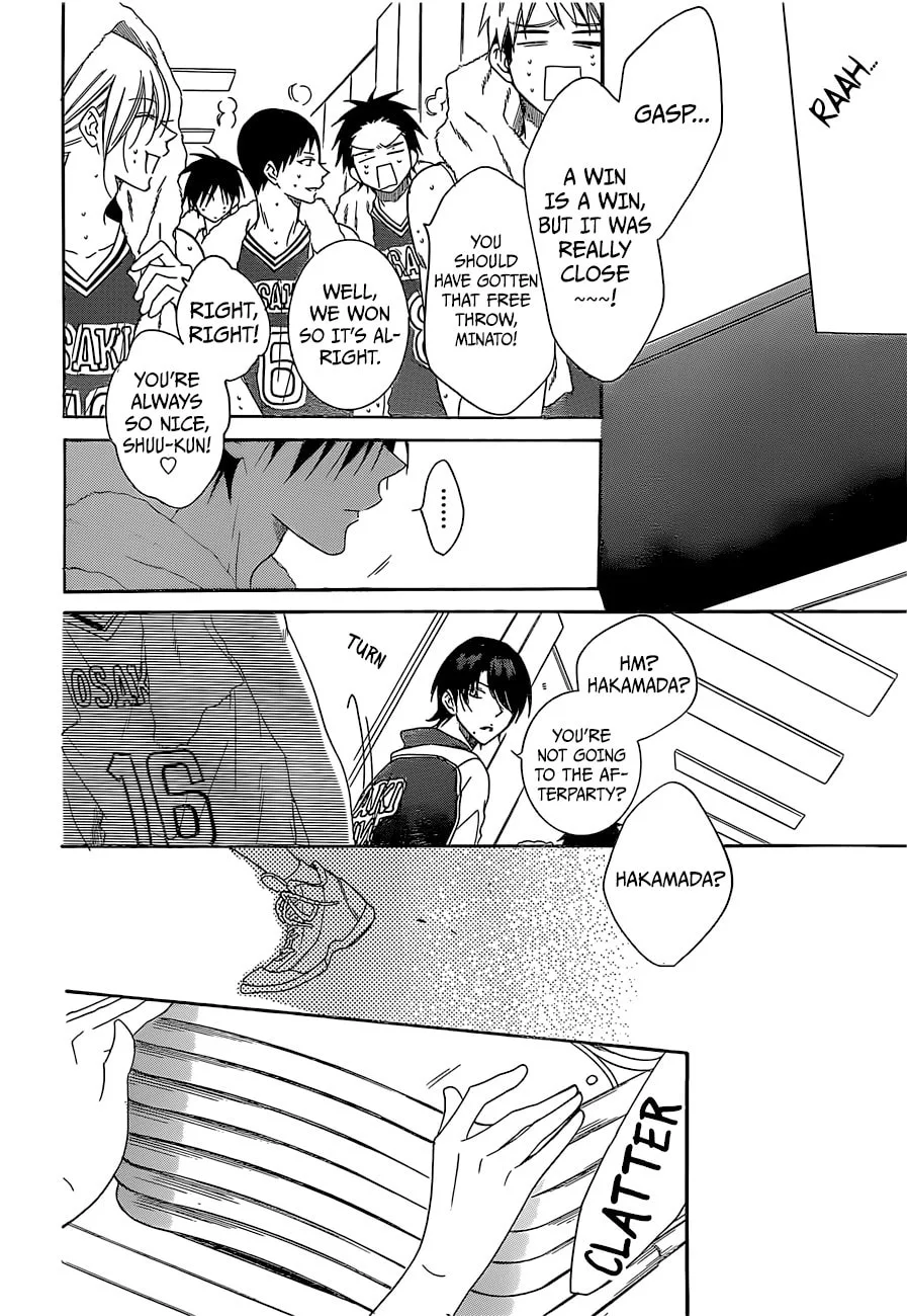 Cheeky Brat - Chapter 94 - Page 24