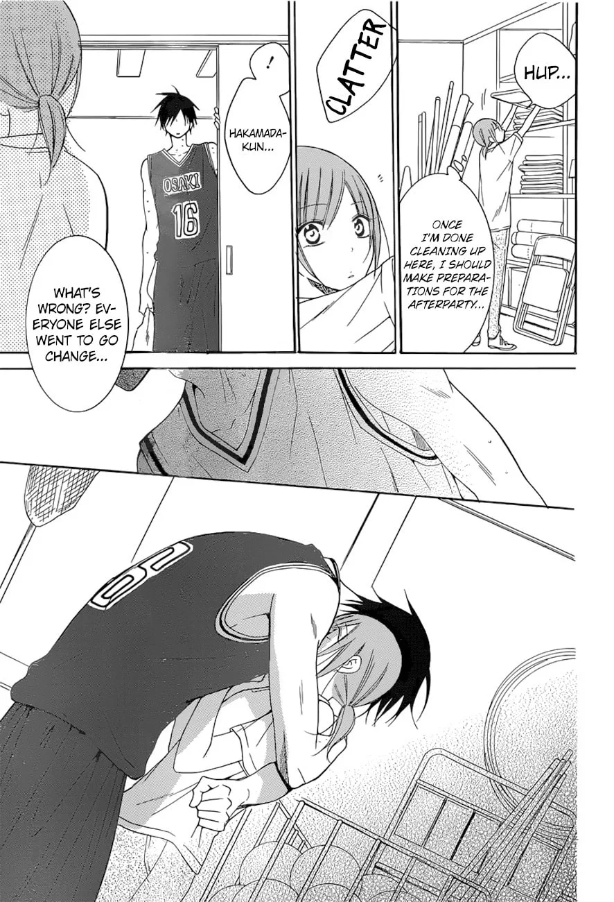 Cheeky Brat - Chapter 94 - Page 25