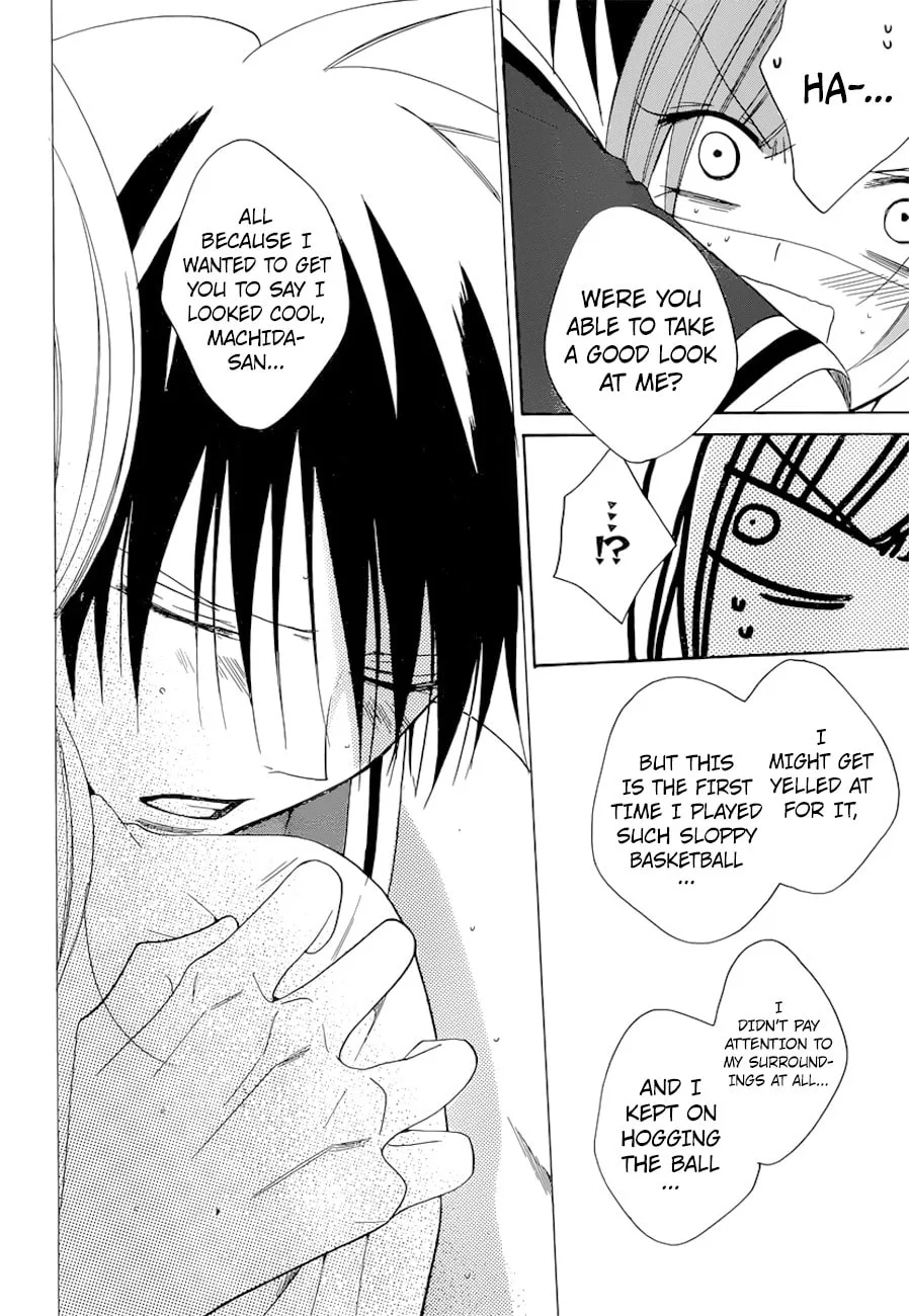 Cheeky Brat - Chapter 94 - Page 26