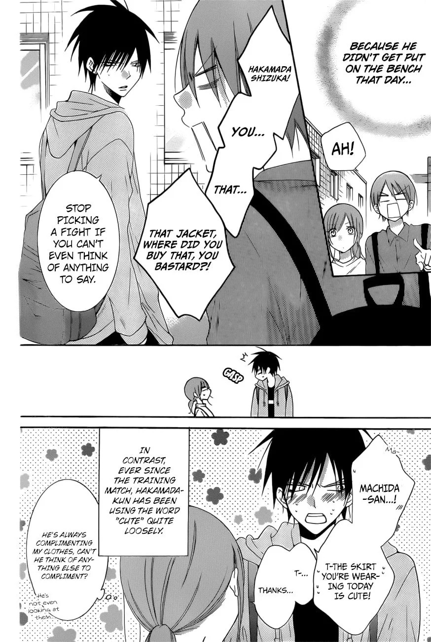 Cheeky Brat - Chapter 95 - Page 5