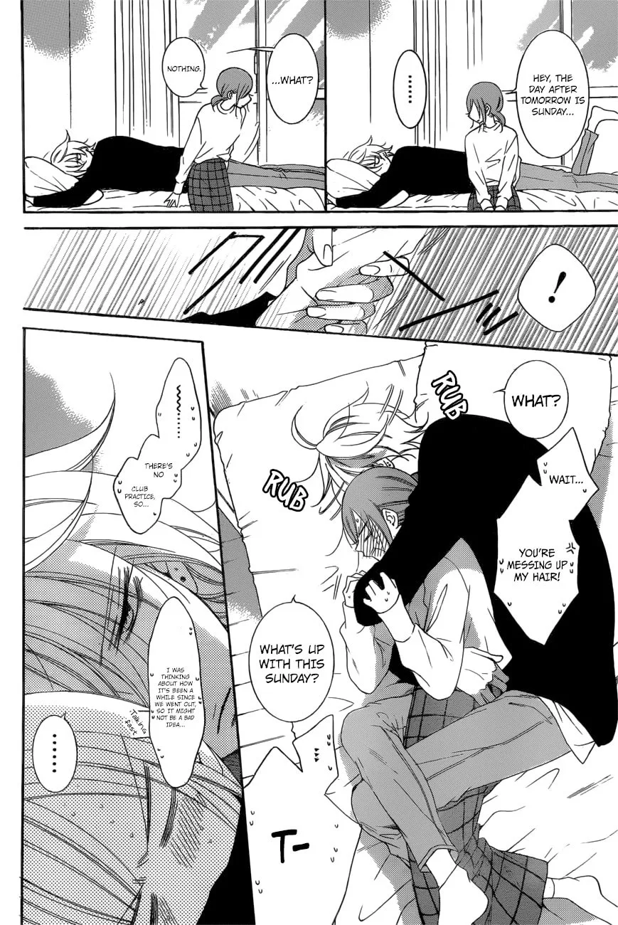 Cheeky Brat - Chapter 95 - Page 7