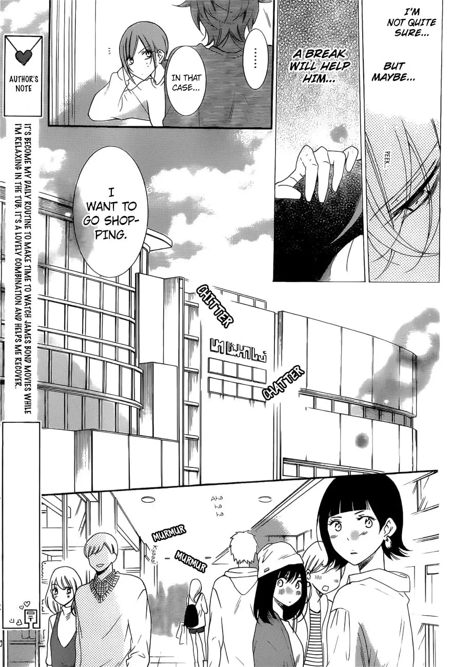 Cheeky Brat - Chapter 95 - Page 8