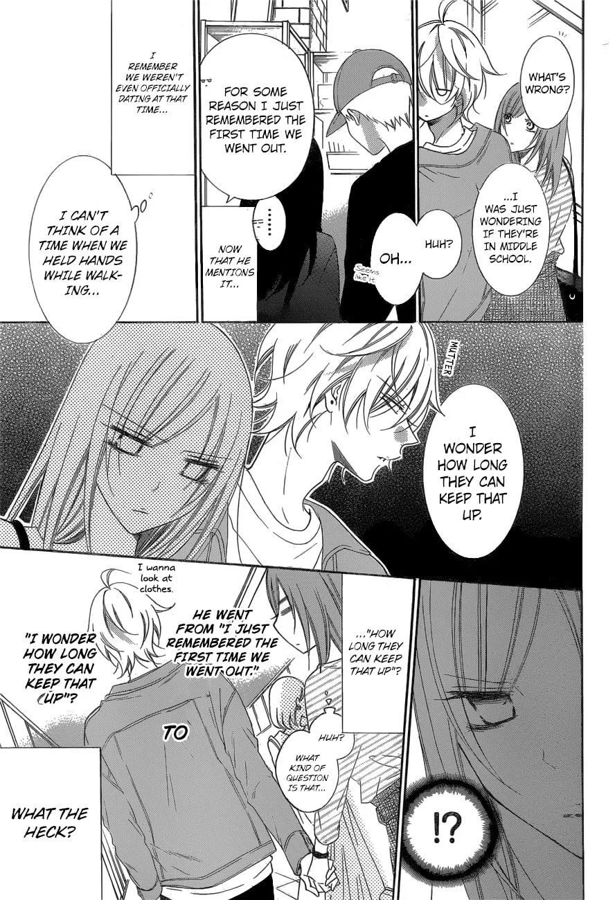 Cheeky Brat - Chapter 95 - Page 10