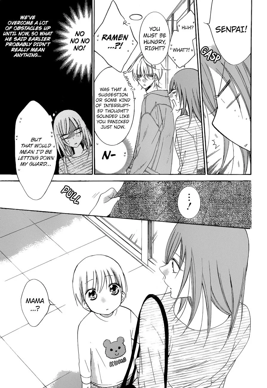 Cheeky Brat - Chapter 95 - Page 12