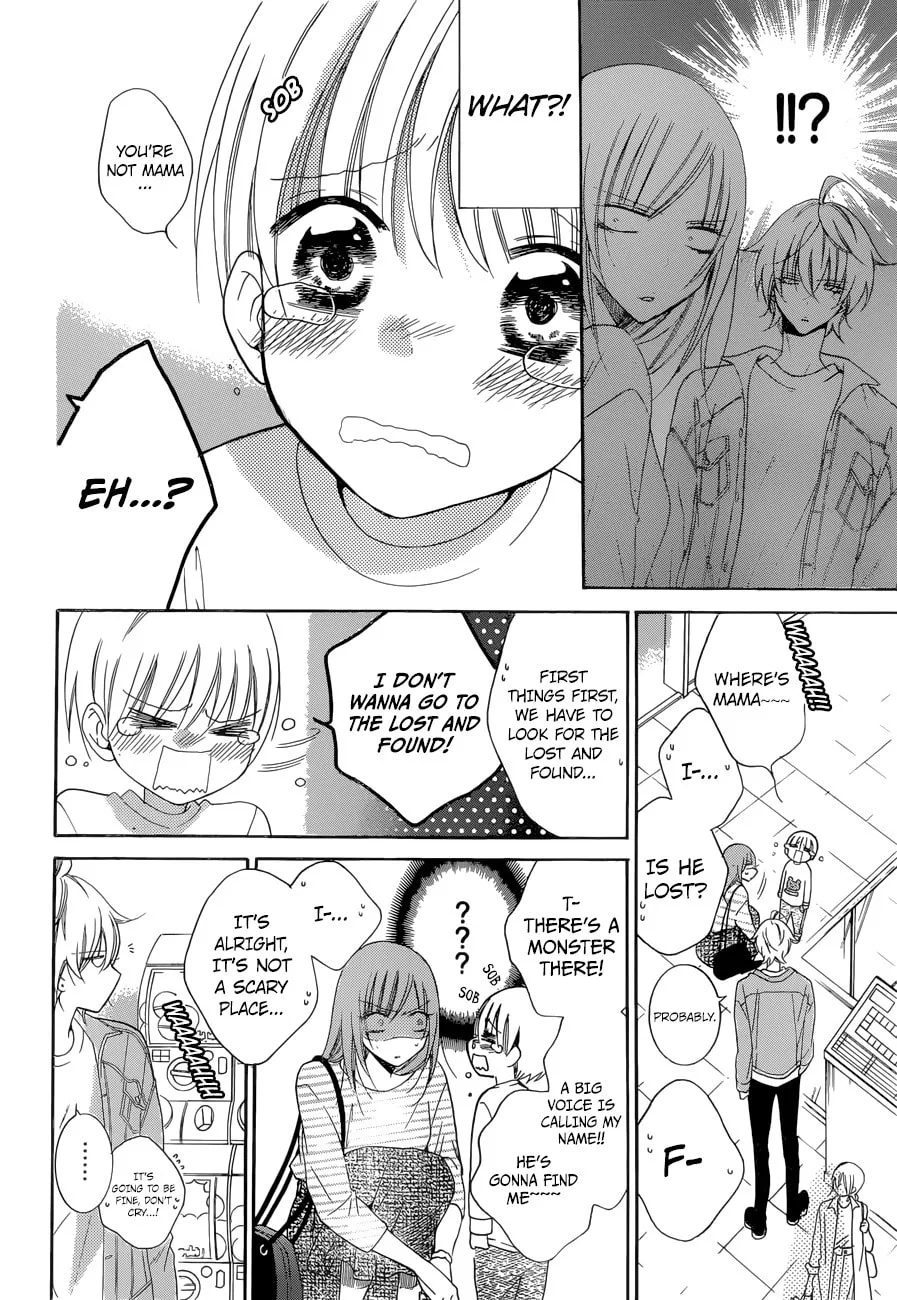 Cheeky Brat - Chapter 95 - Page 13
