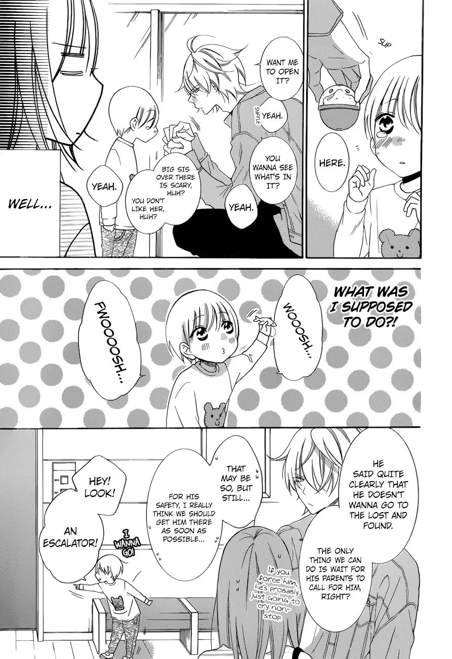 Cheeky Brat - Chapter 95 - Page 14