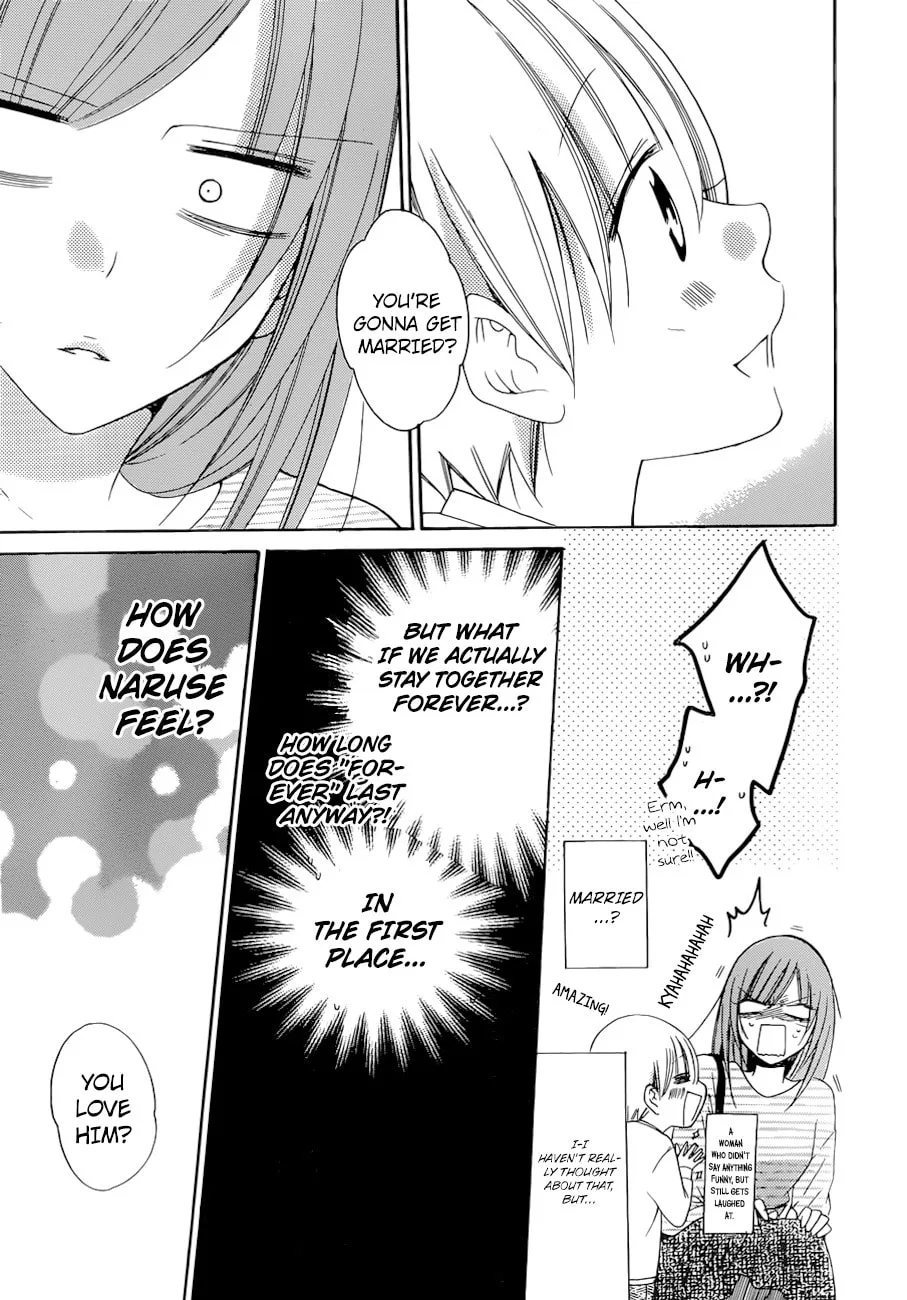 Cheeky Brat - Chapter 95 - Page 18