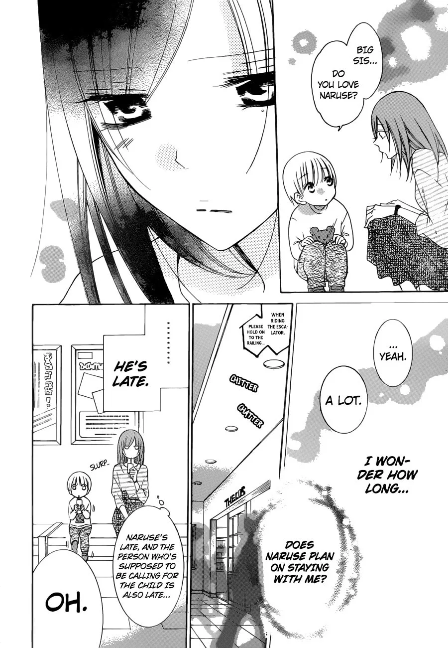 Cheeky Brat - Chapter 95 - Page 19