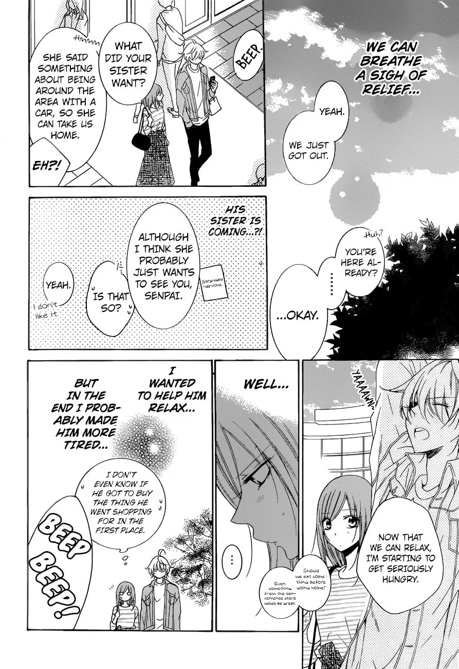 Cheeky Brat - Chapter 95 - Page 21