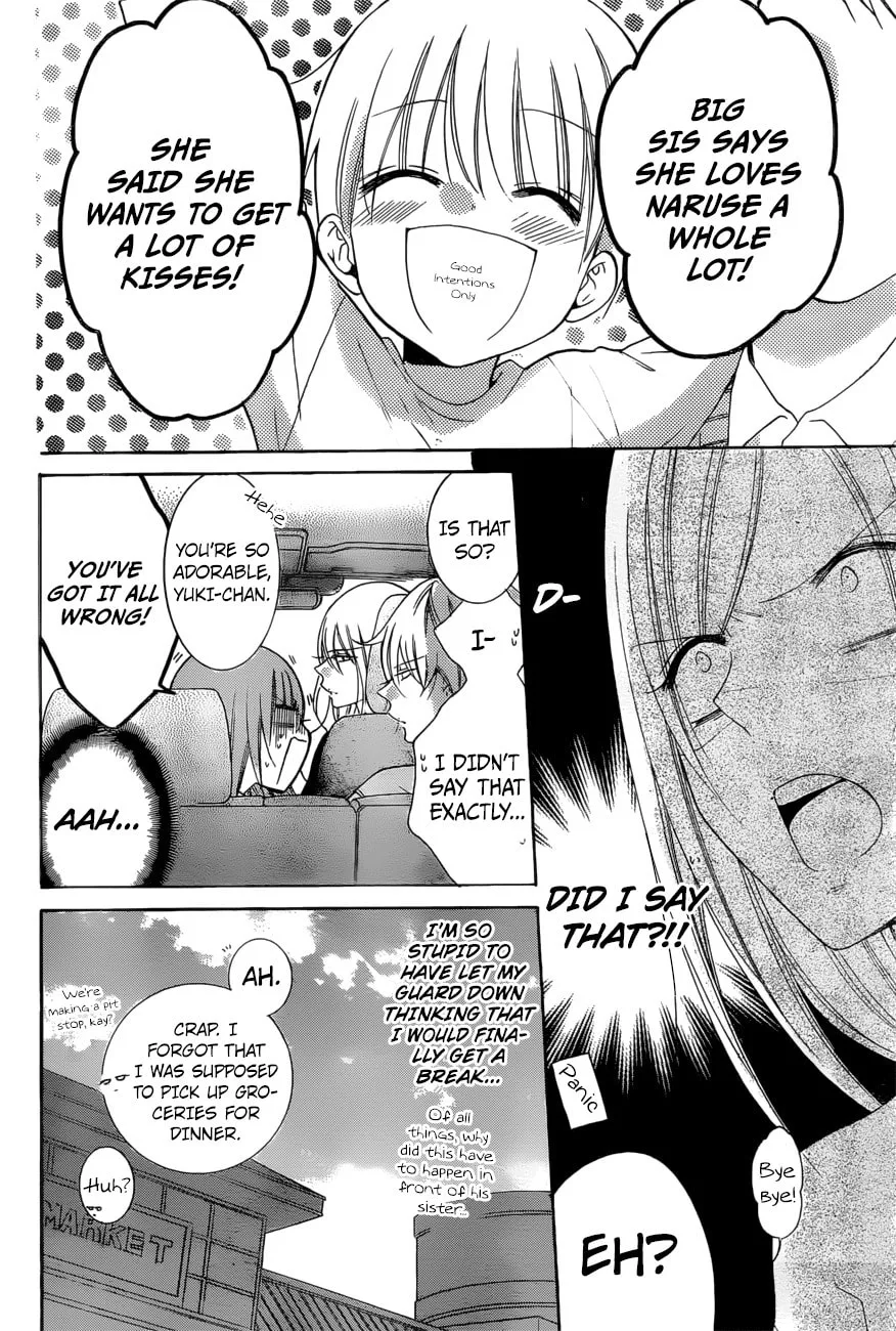 Cheeky Brat - Chapter 95 - Page 23