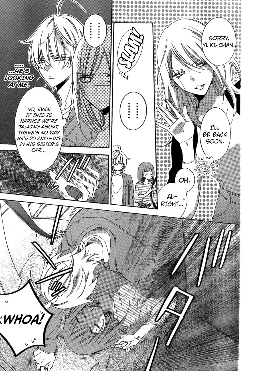 Cheeky Brat - Chapter 95 - Page 24