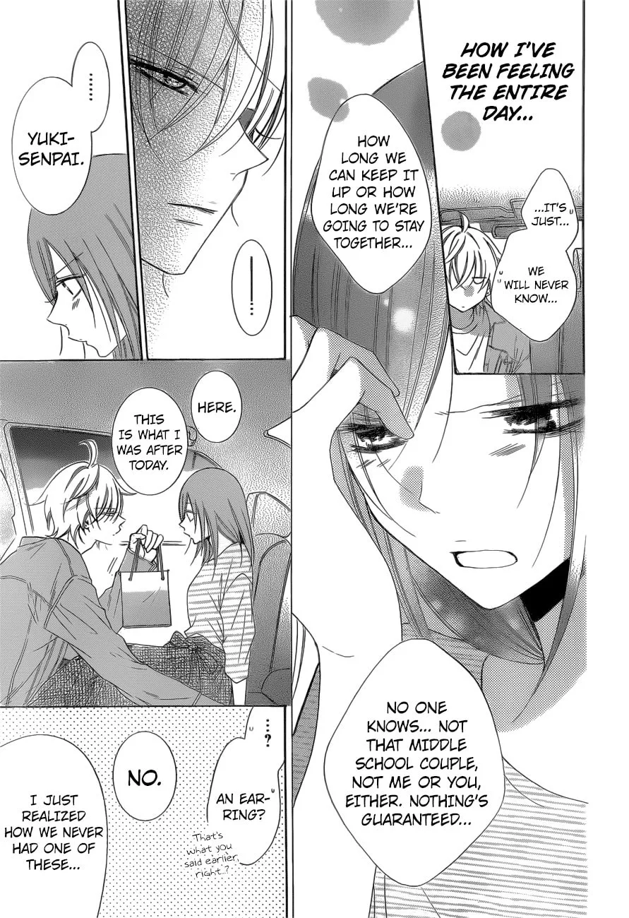 Cheeky Brat - Chapter 95 - Page 26