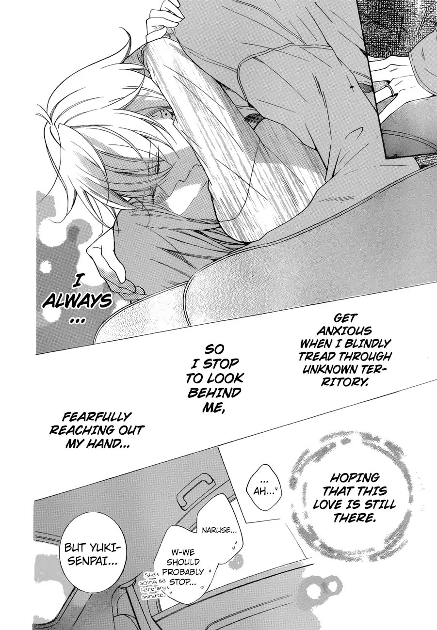 Cheeky Brat - Chapter 95 - Page 29