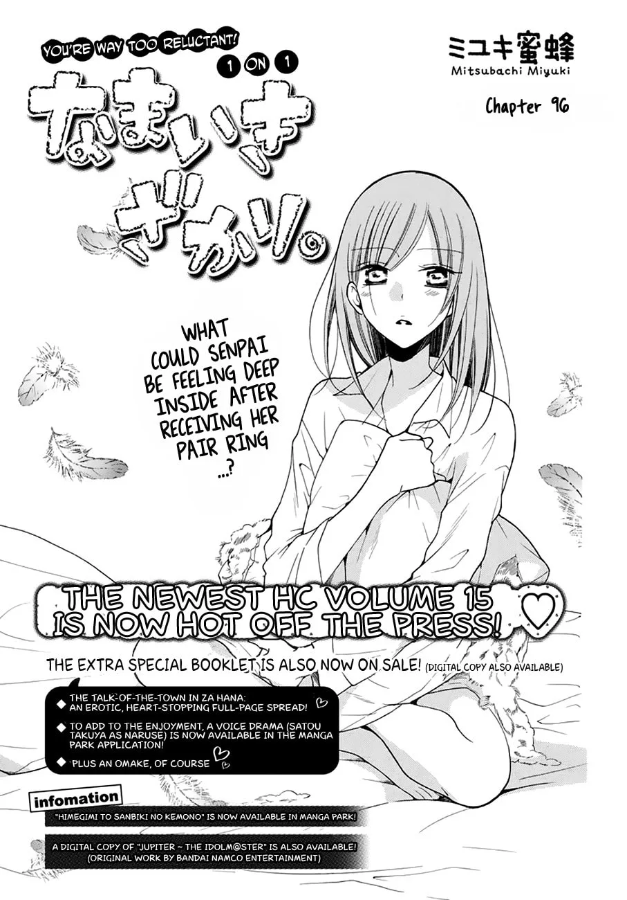 Cheeky Brat - Chapter 96 - Page 1