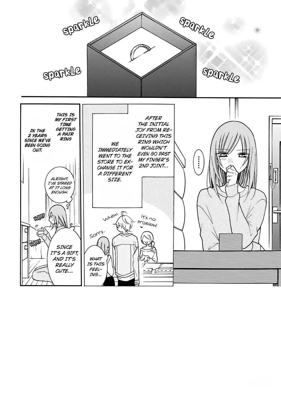 Cheeky Brat - Chapter 96 - Page 2