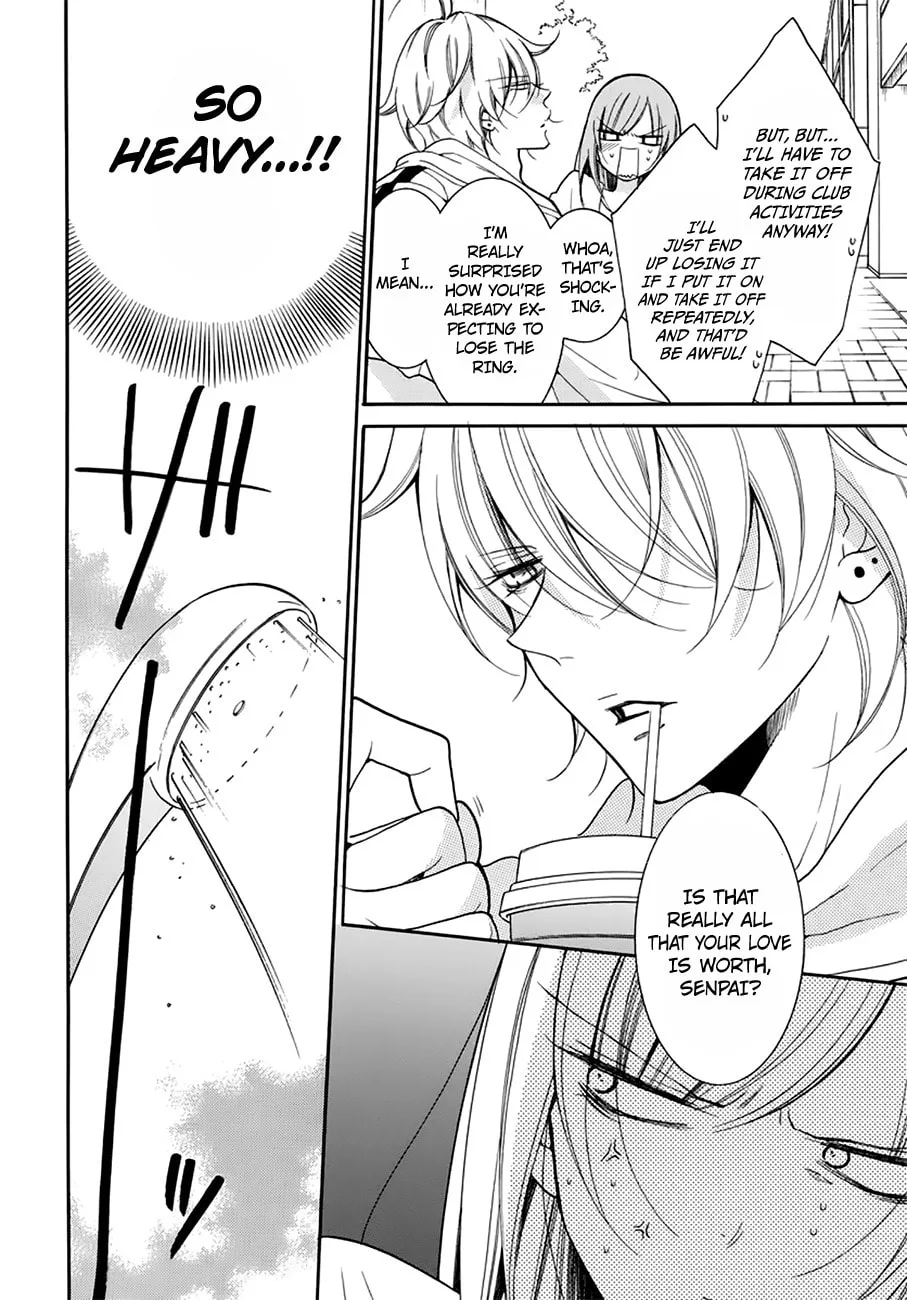 Cheeky Brat - Chapter 96 - Page 4