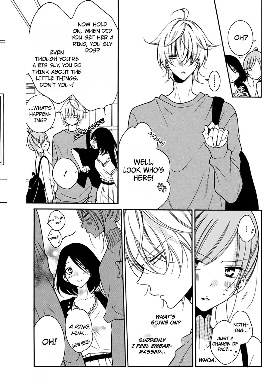 Cheeky Brat - Chapter 96 - Page 7