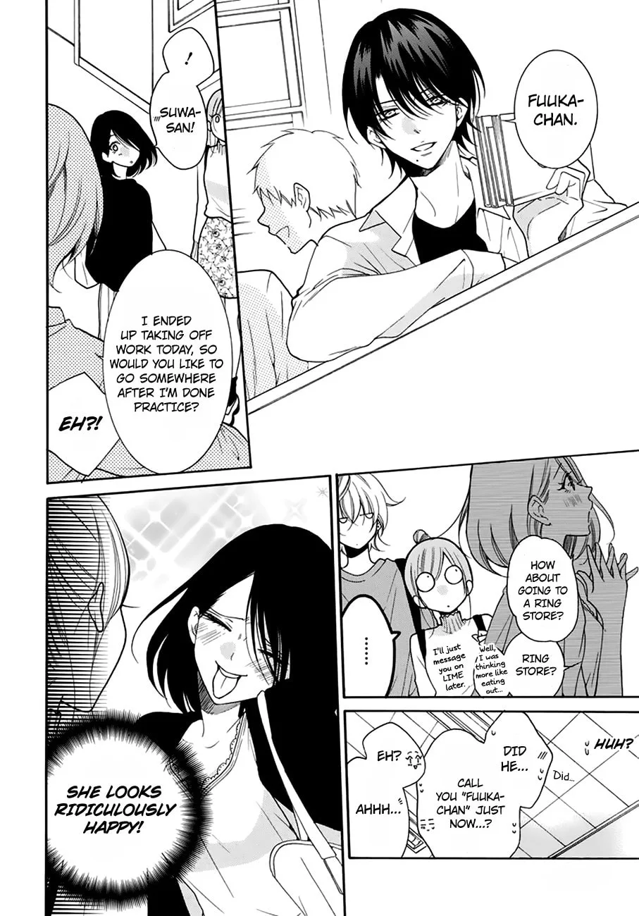 Cheeky Brat - Chapter 96 - Page 8